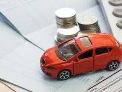 莲花个人车辆抵押消费贷款肯定要知道的6个要点